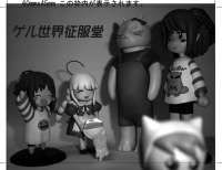505356 B