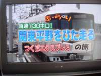 157216 B