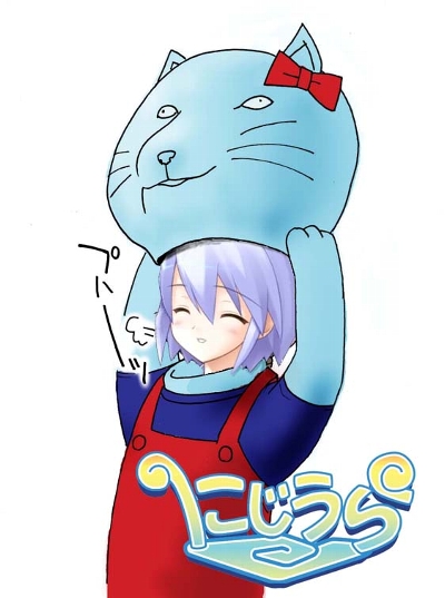 ���l�^