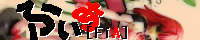 FiA