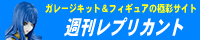 �T�����v���J���g