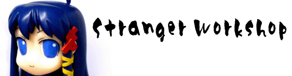 Stranger Workshop